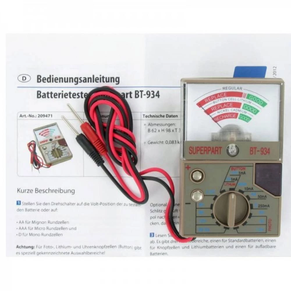 Conrad Product Image