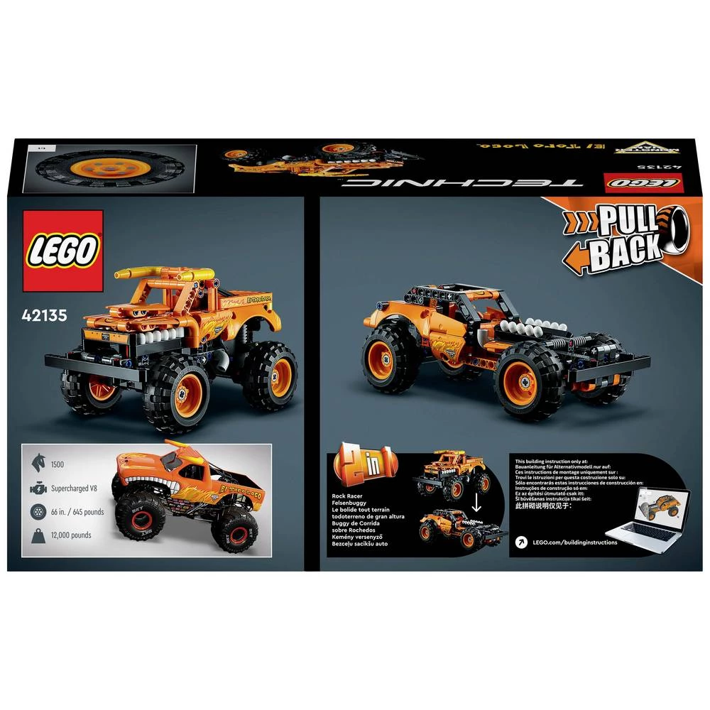 Conrad Product Image