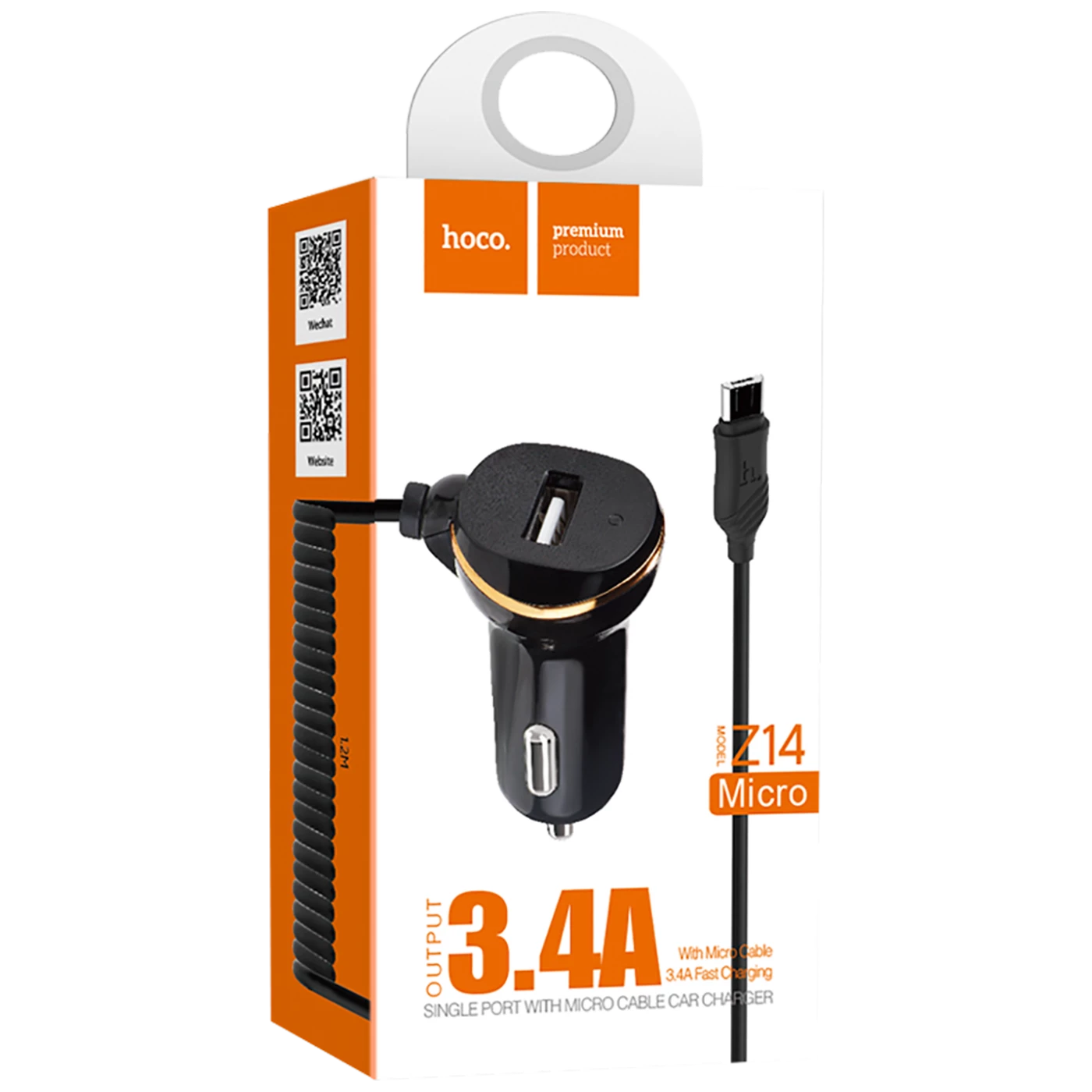 Conrad Product Image