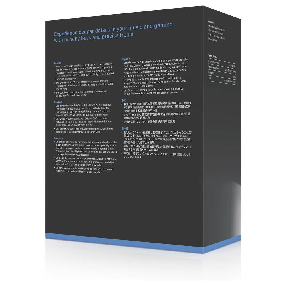 Conrad Product Image