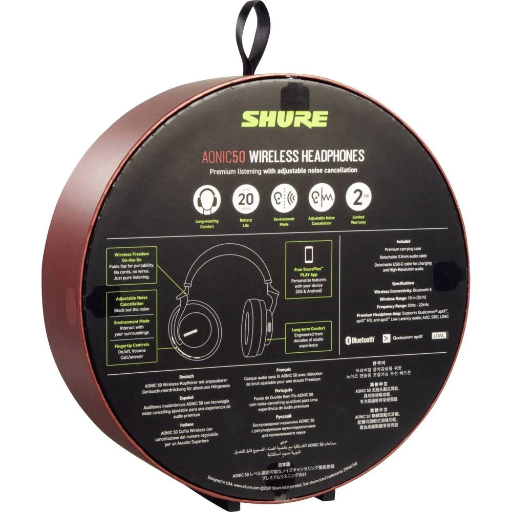 Conrad Product Image