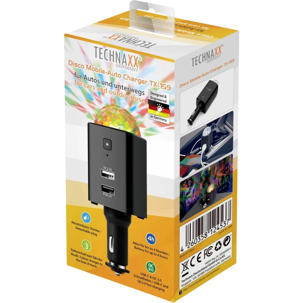 Conrad Product Image