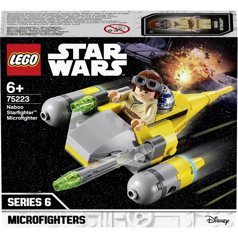 Conrad Product Image