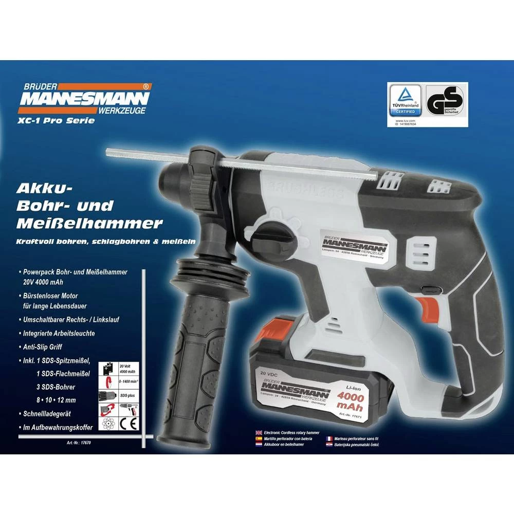 Conrad Product Image