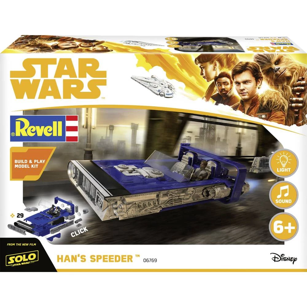 Conrad Product Image