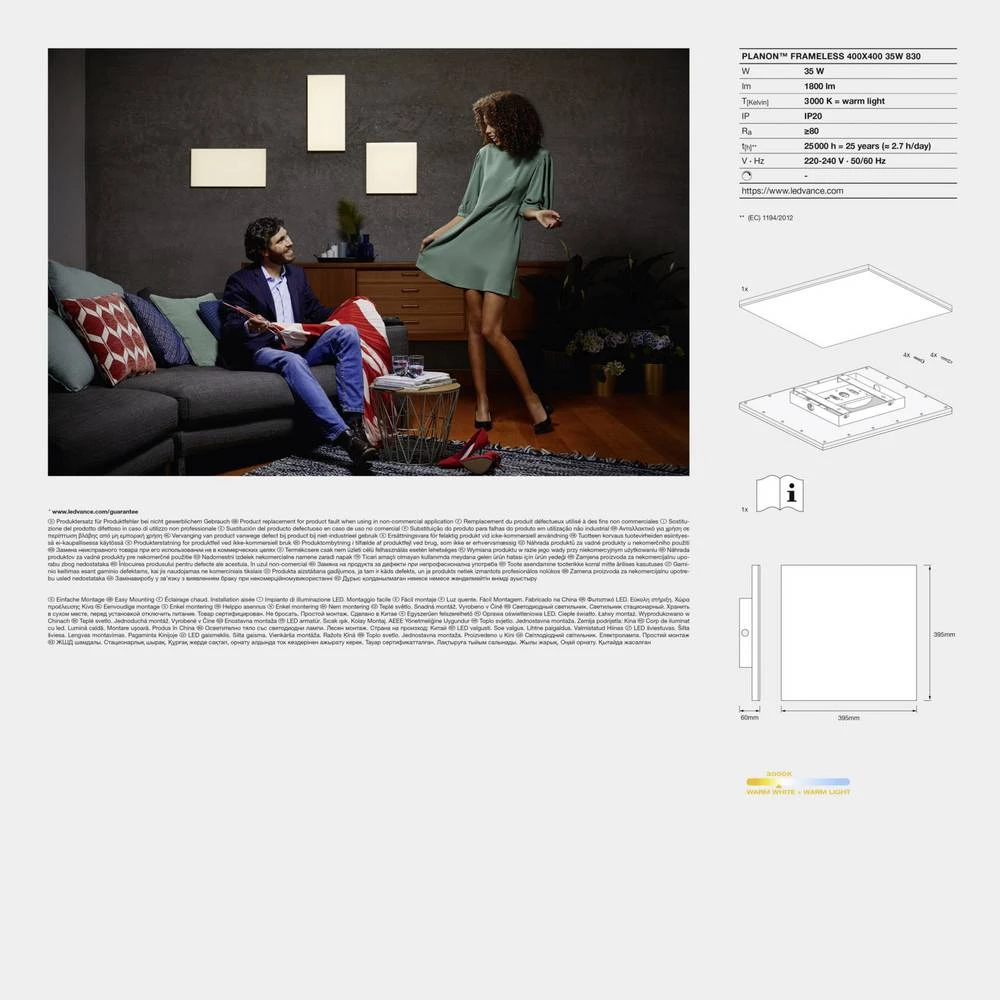 Conrad Product Image