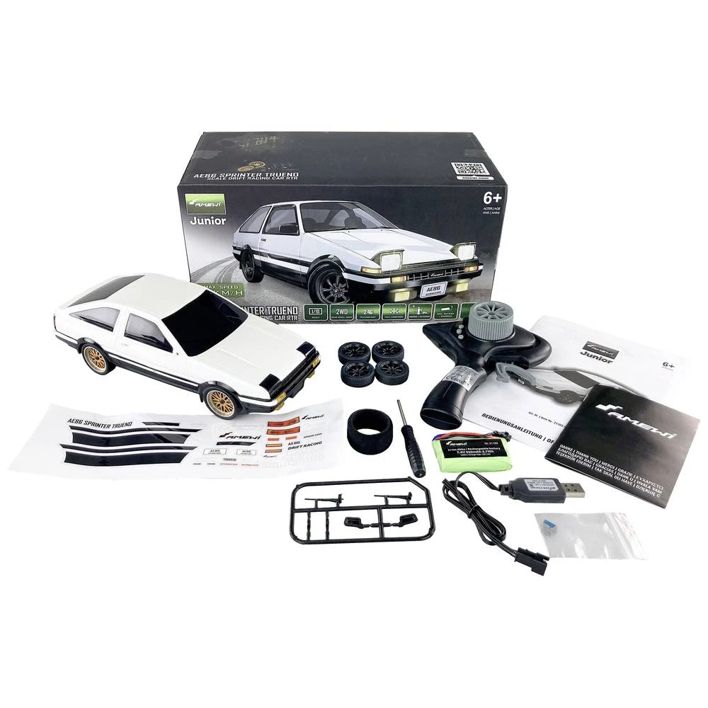 Conrad Product Image