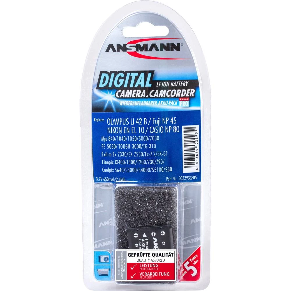 Conrad Product Image