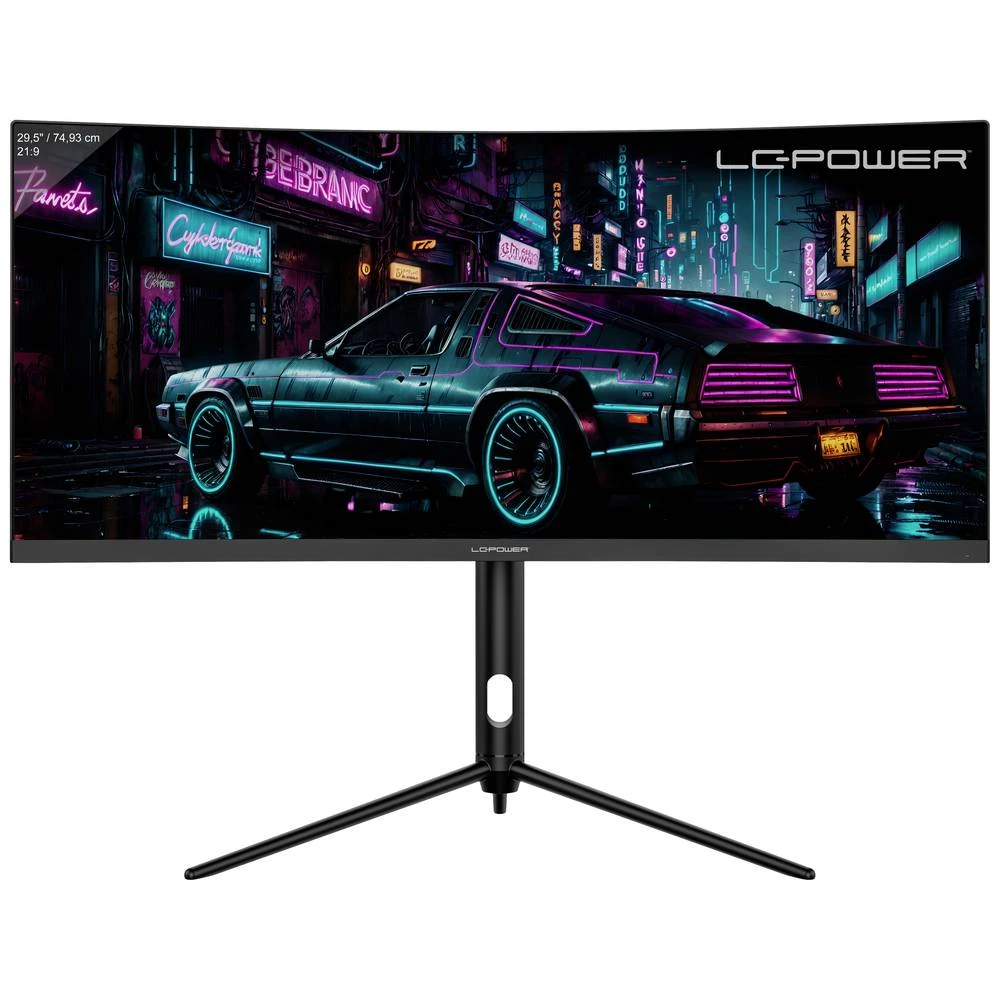 LC Power LC-M30UWFC ekran za igranje Energetska učinkovitost 2021 F (A - G) 74.9 cm (29.5 palac) 2560 x 1080 piksel 21 slika