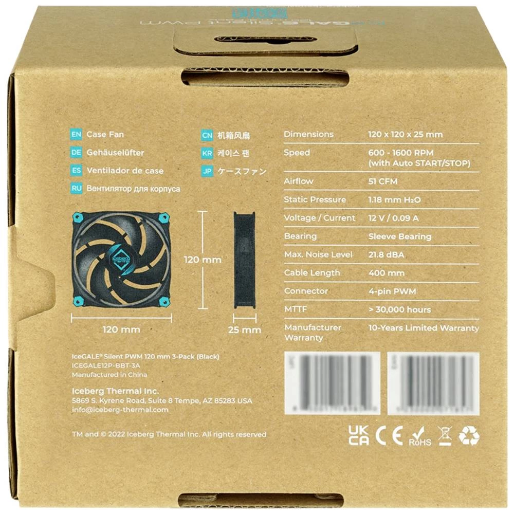 Conrad Product Image