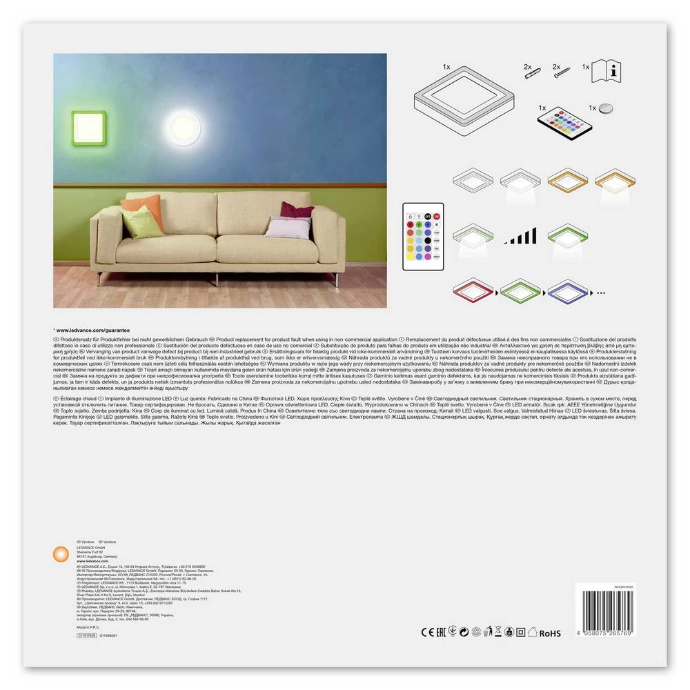 Conrad Product Image