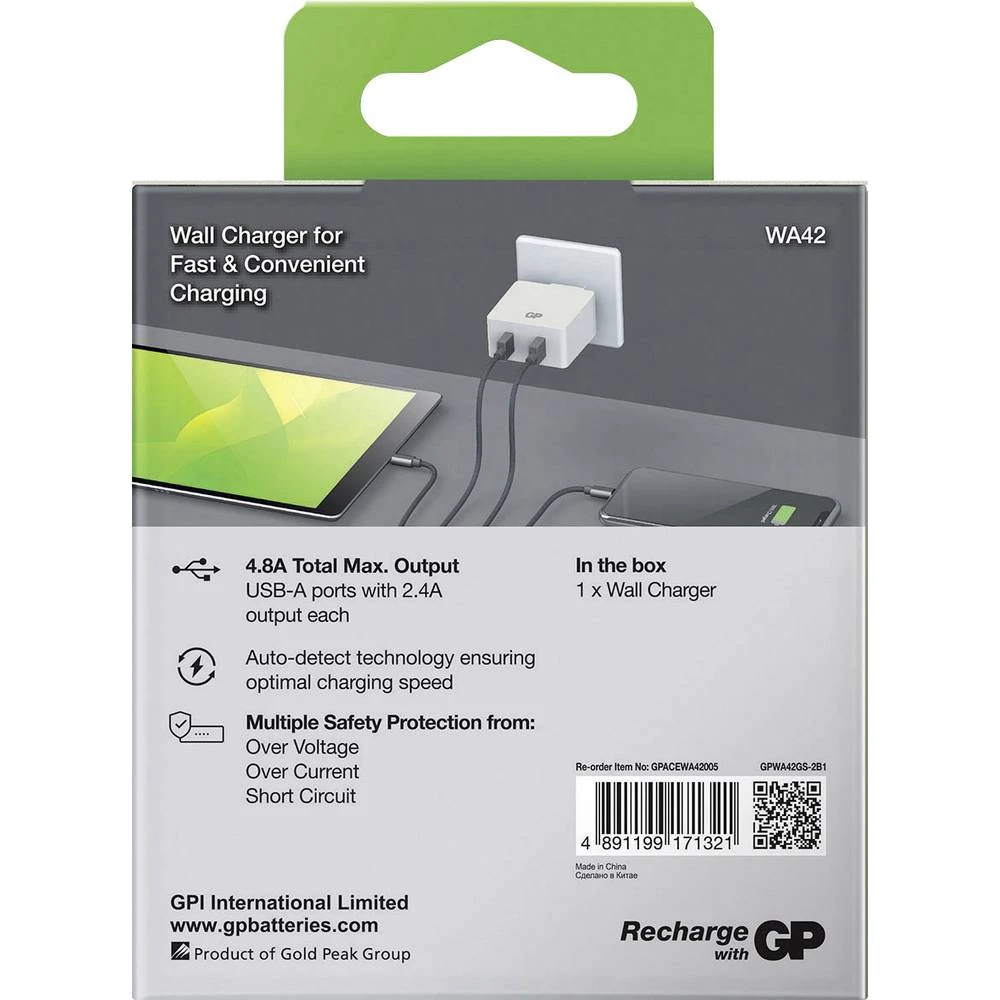 Conrad Product Image