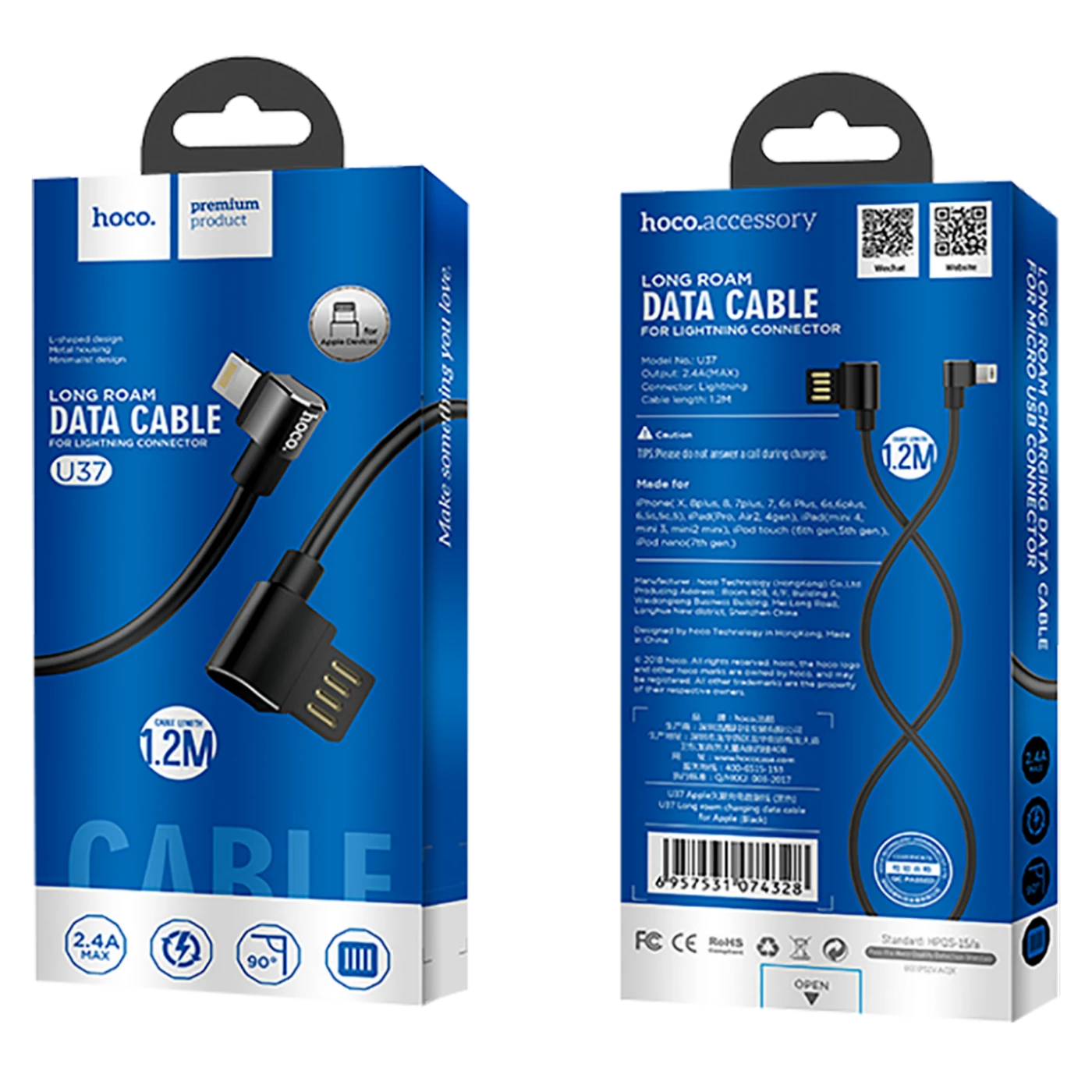 Conrad Product Image