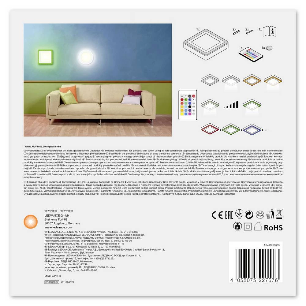 Conrad Product Image