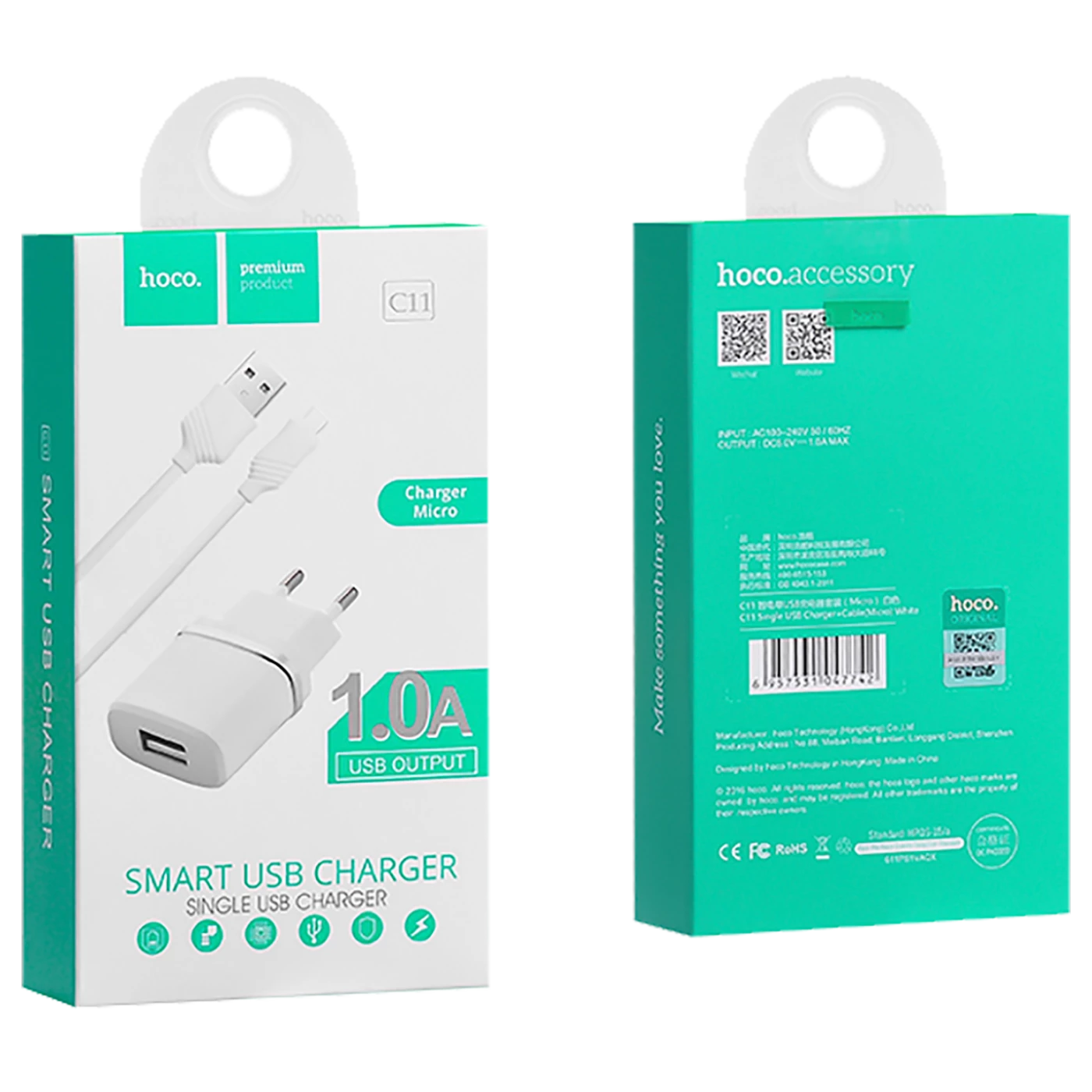 Conrad Product Image