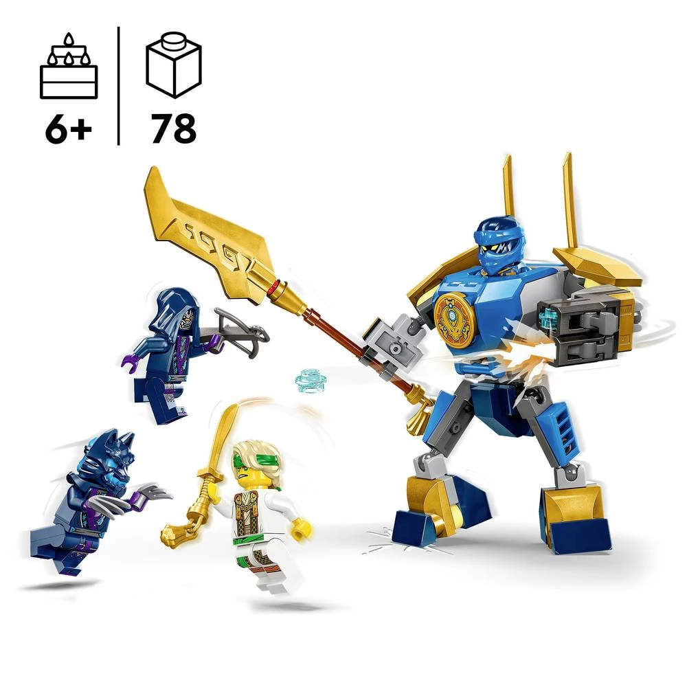 Conrad Product Image