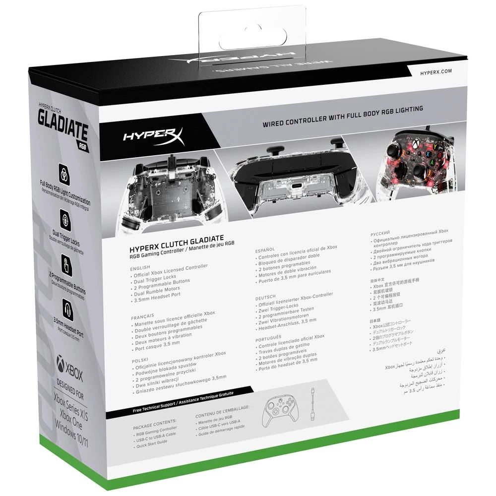 Conrad Product Image