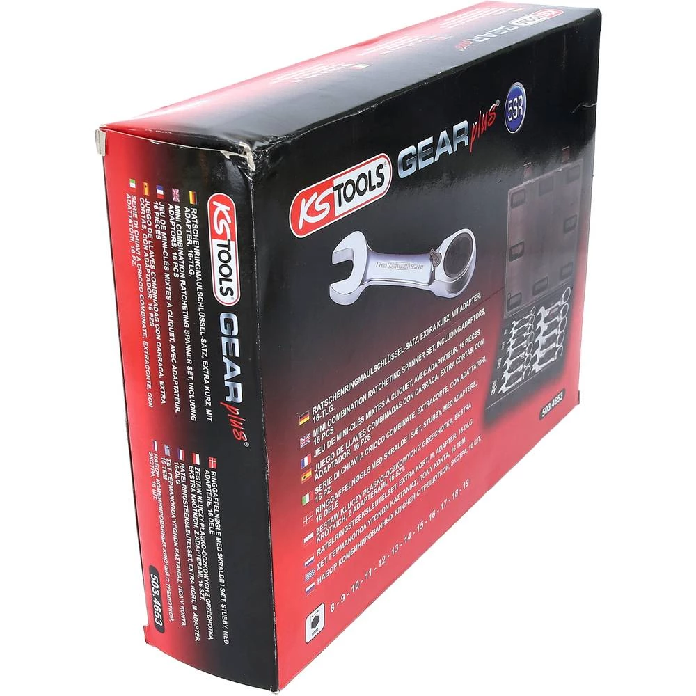 Conrad Product Image