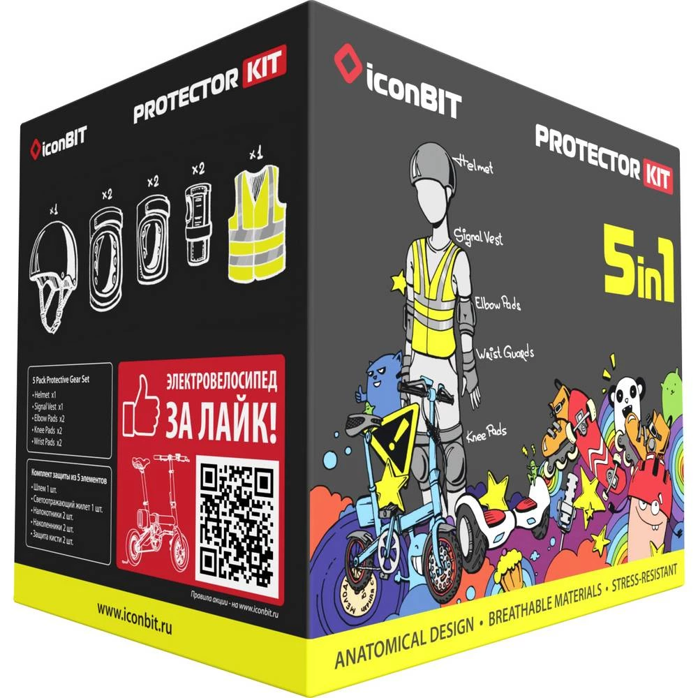 Conrad Product Image