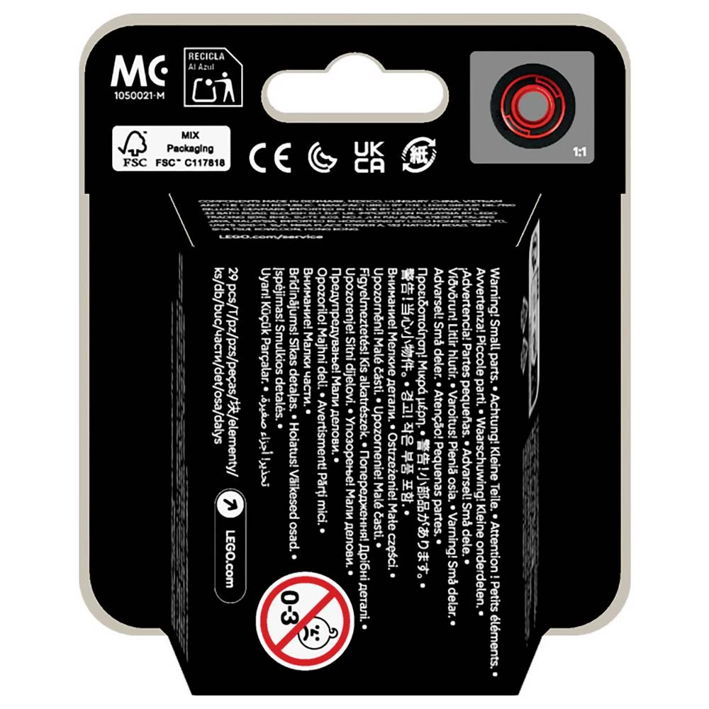 Conrad Product Image