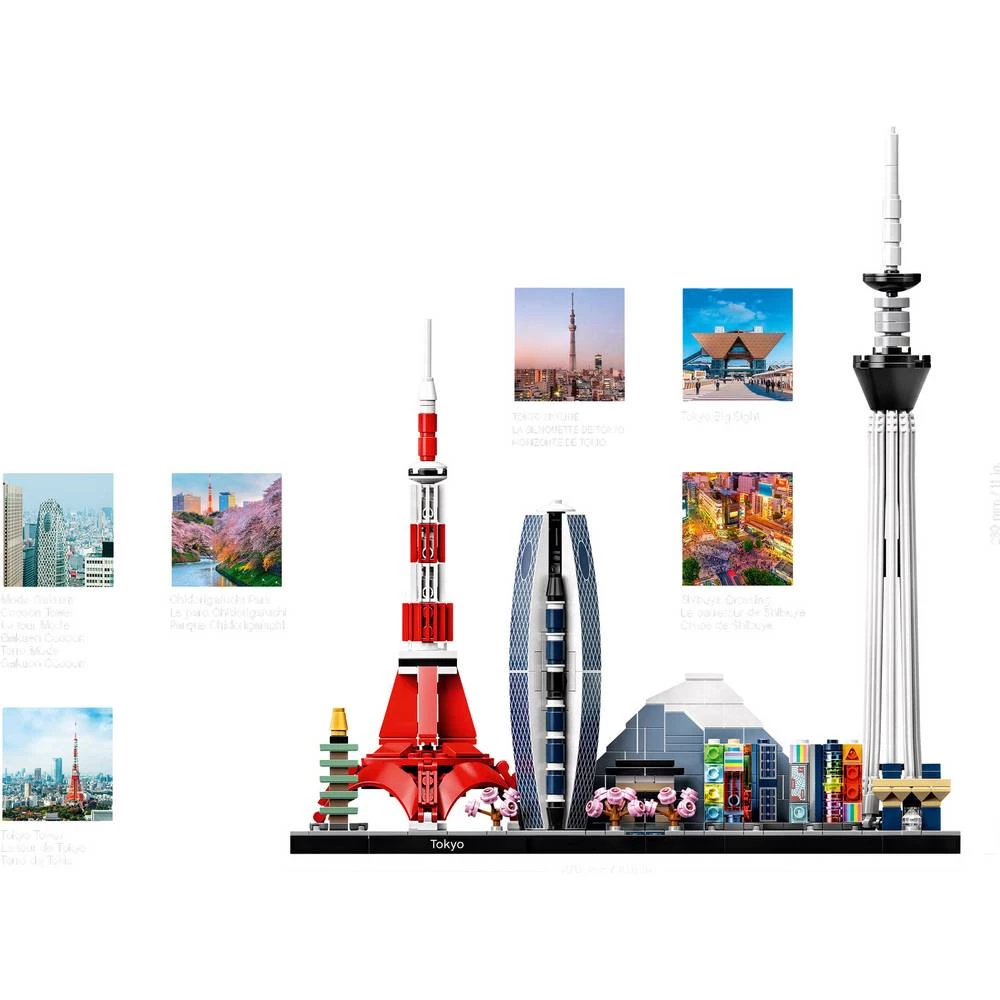 Conrad Product Image