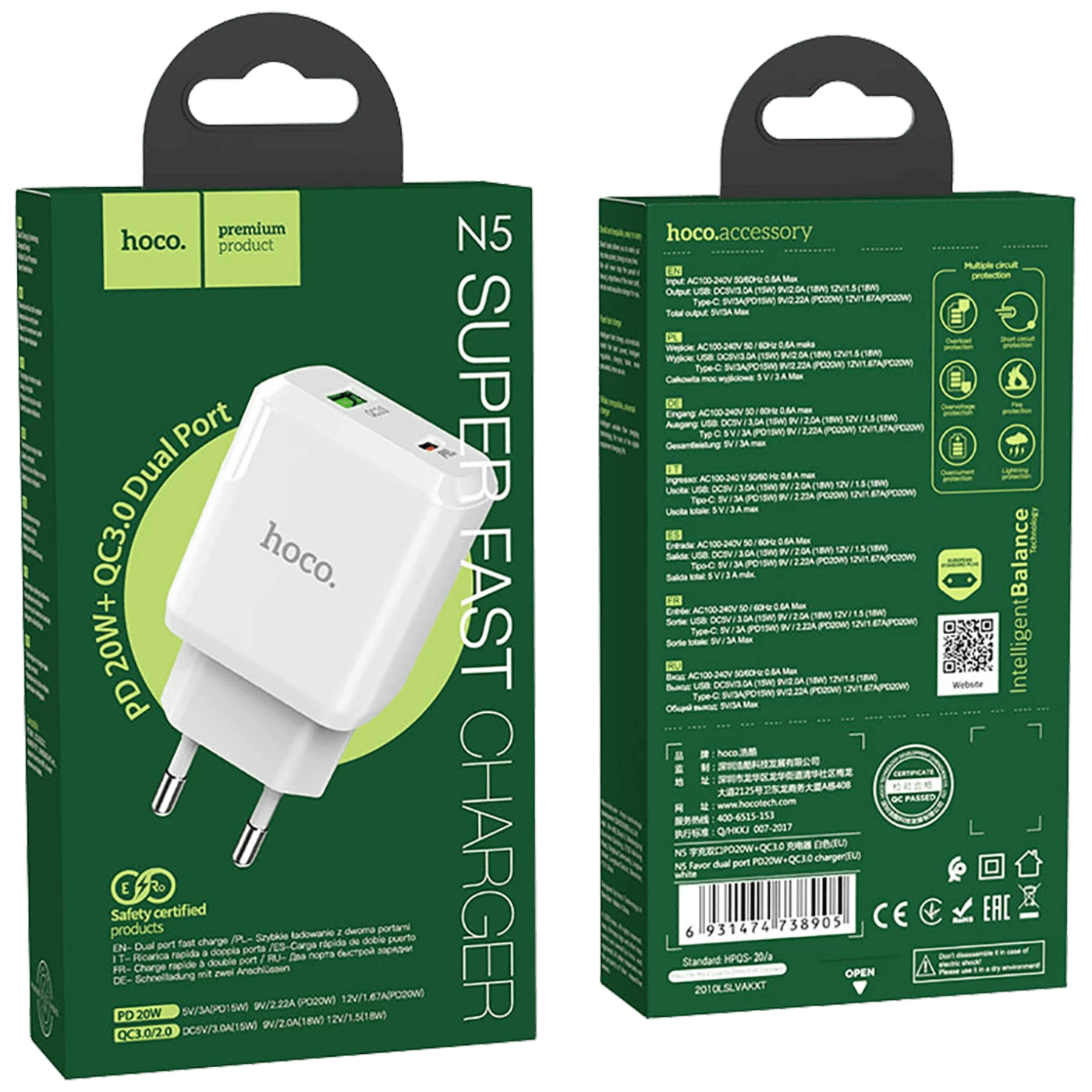 Conrad Product Image