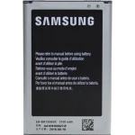 Mobilni telefon-akumulator Samsung Pogodno za: Samsung Galaxy Note 3 Neo 3100 mAh