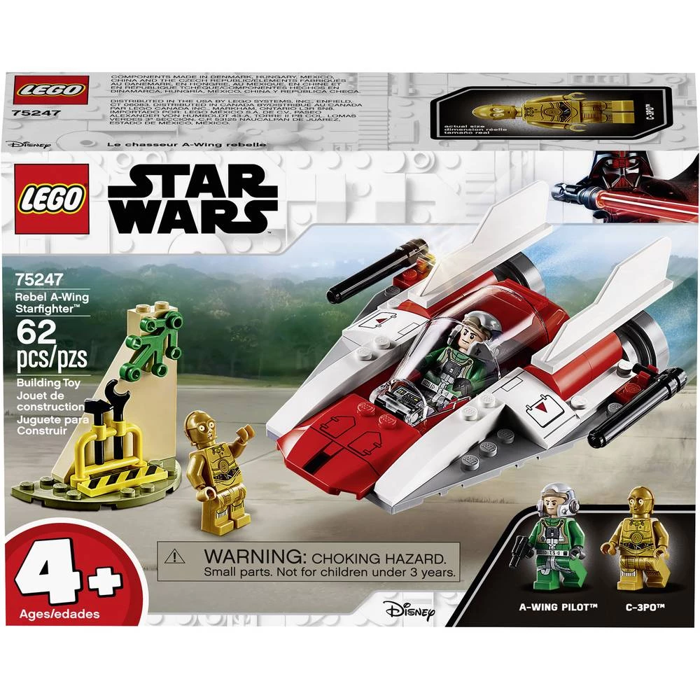 Conrad Product Image