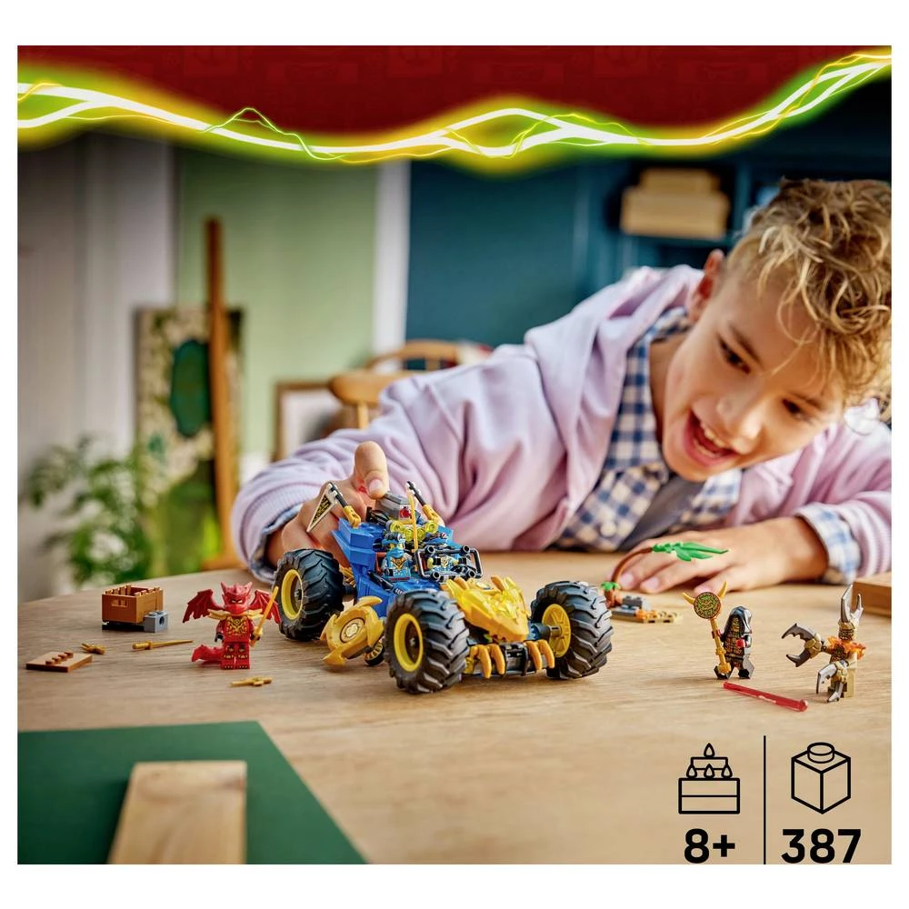 Conrad Product Image