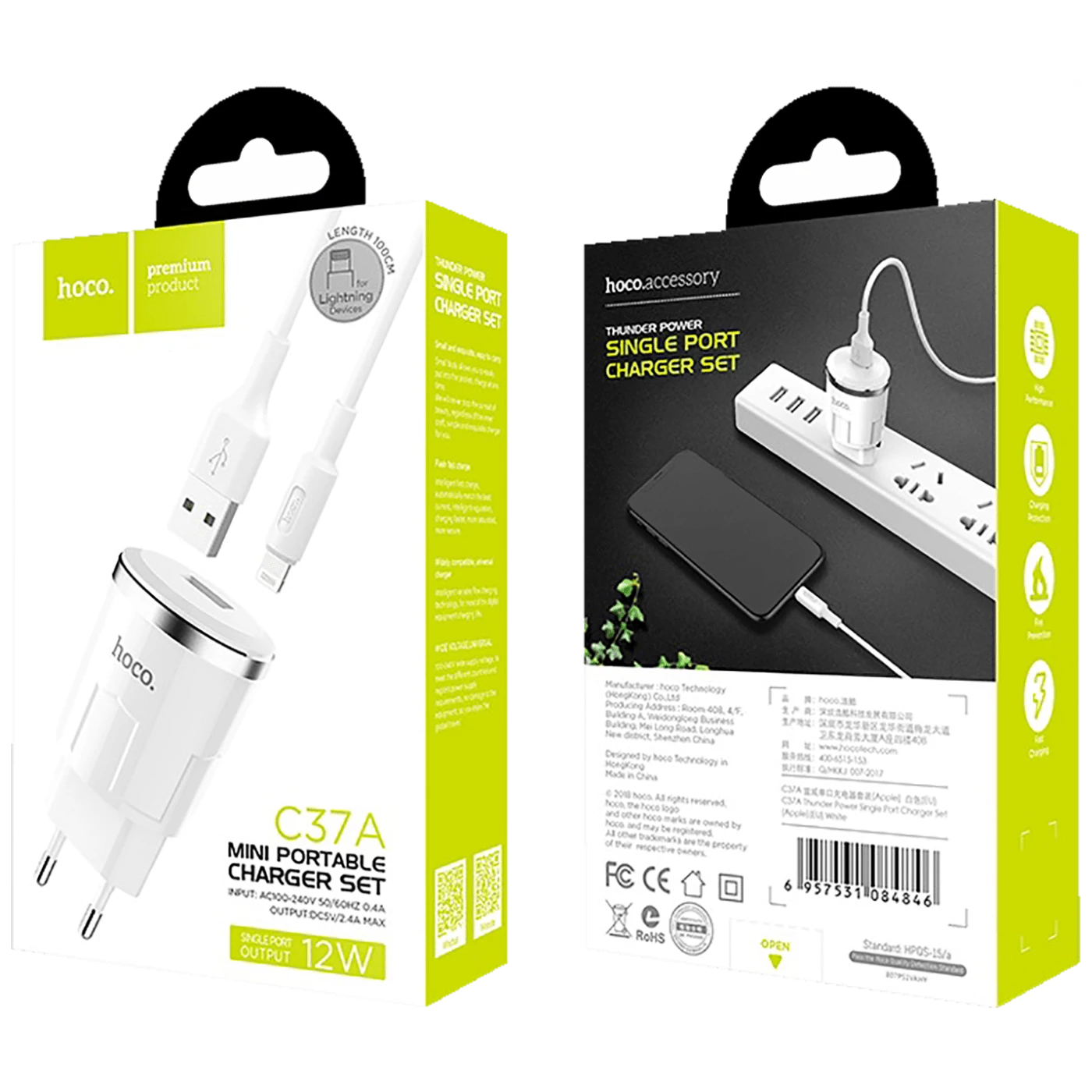 Conrad Product Image