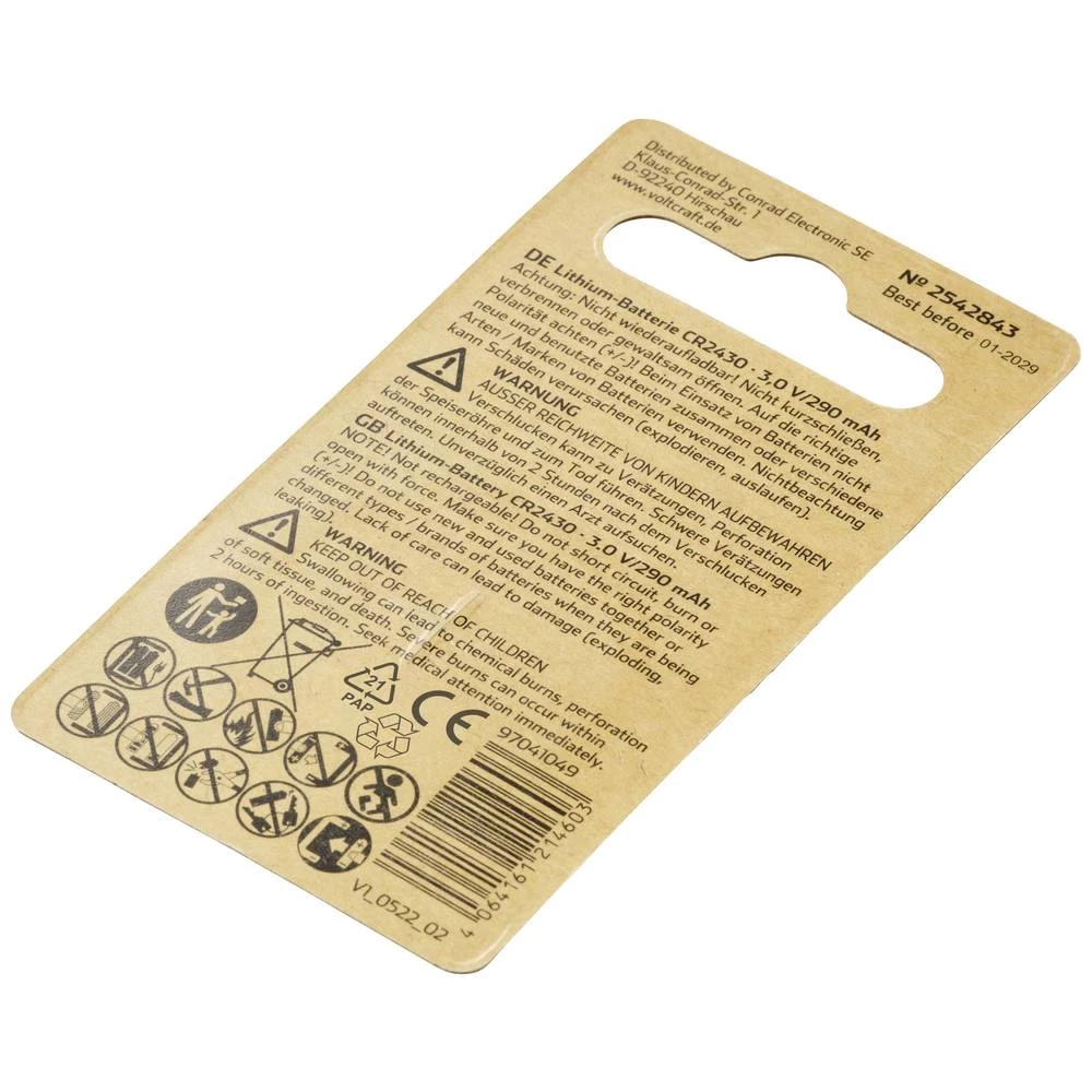 Conrad Product Image