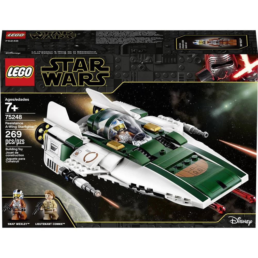 Conrad Product Image