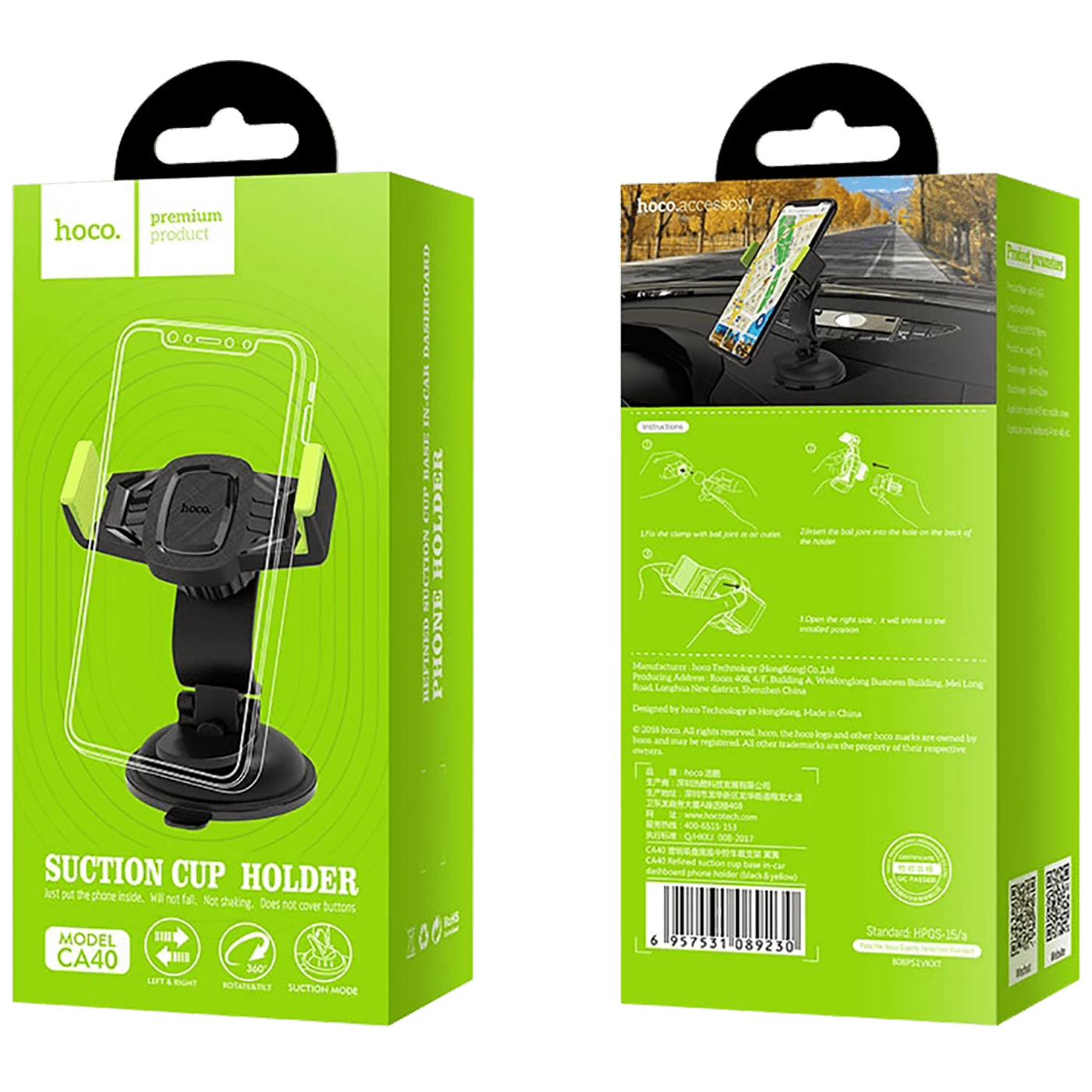 Conrad Product Image