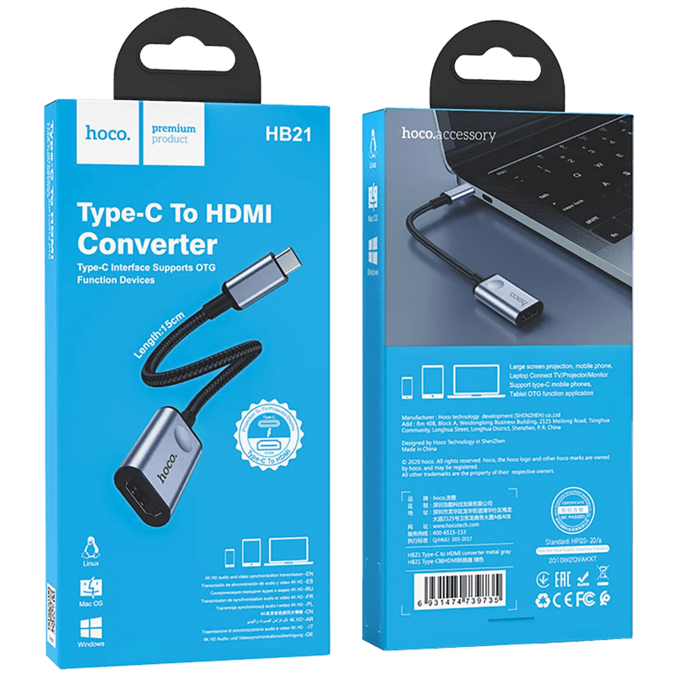 Conrad Product Image