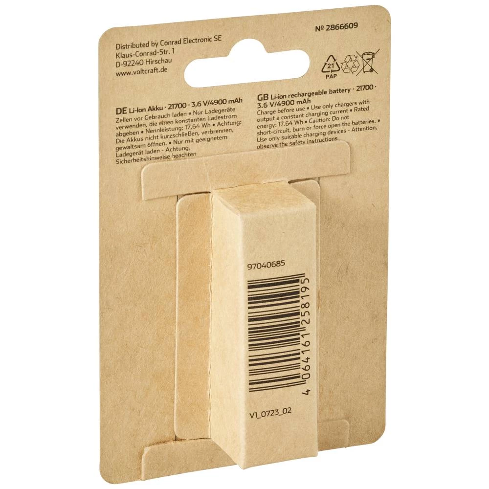 Conrad Product Image