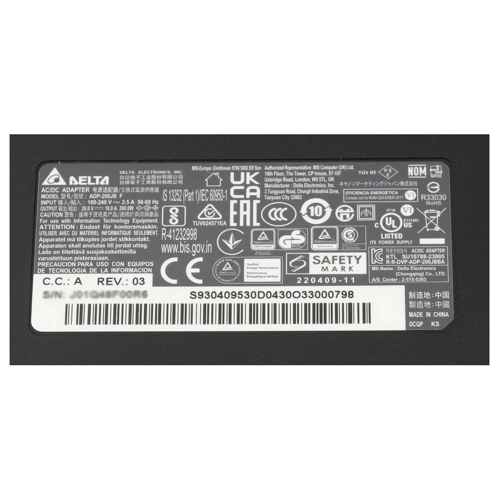 Conrad Product Image