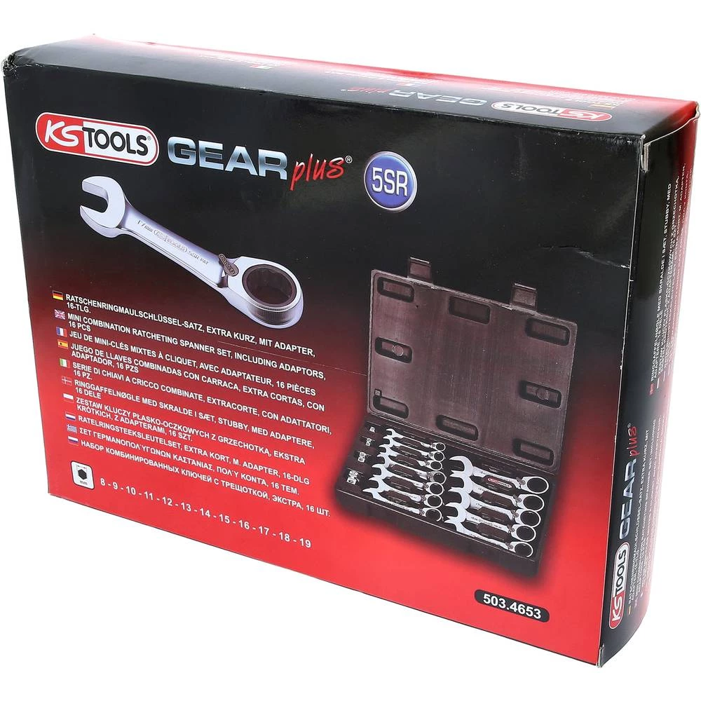 Conrad Product Image