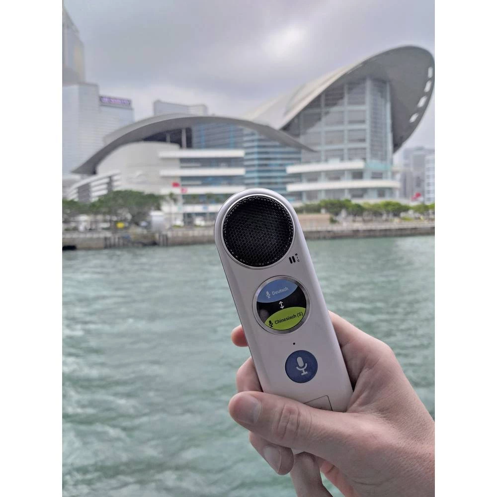 Conrad Product Image