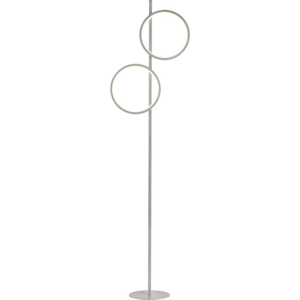 Just Light MINI RITUS 15396-21 LED podna svjetiljka LED LED fiksno ugrađena 21 W srebrna slika