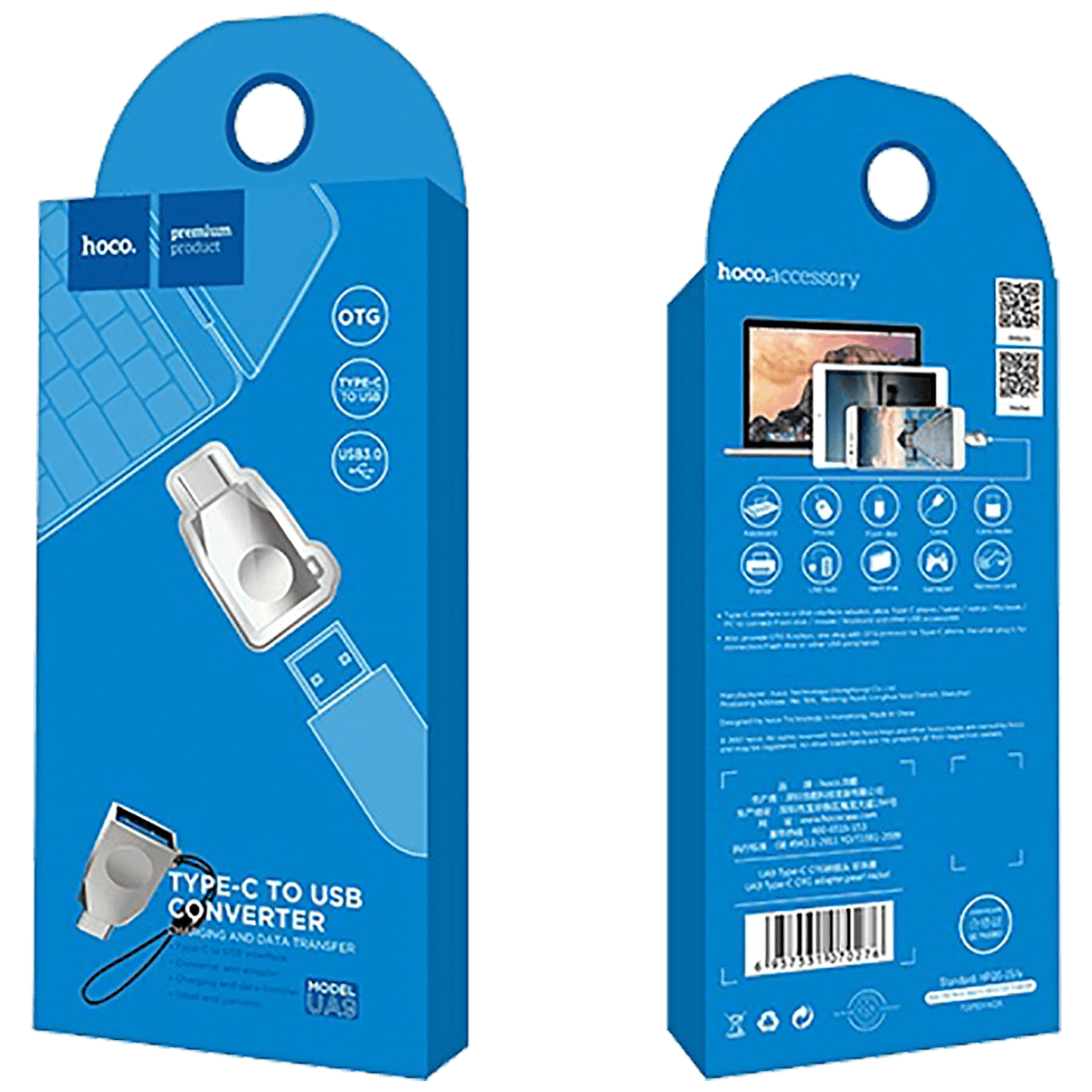 Conrad Product Image