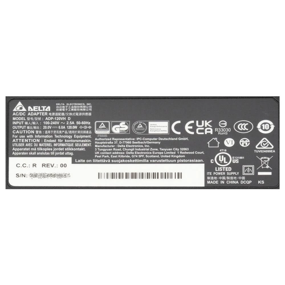 Conrad Product Image