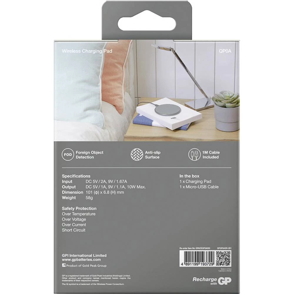 Conrad Product Image