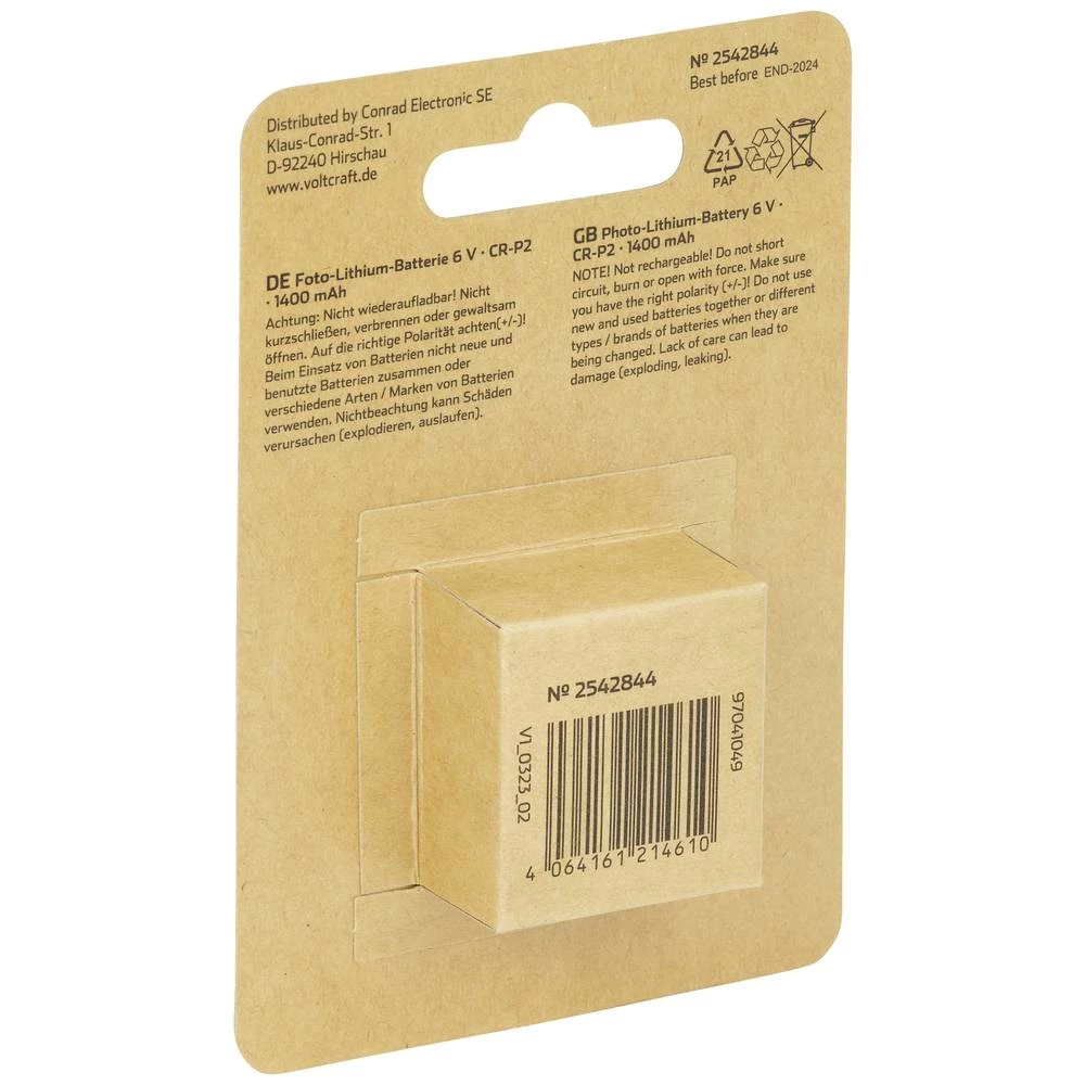 Conrad Product Image