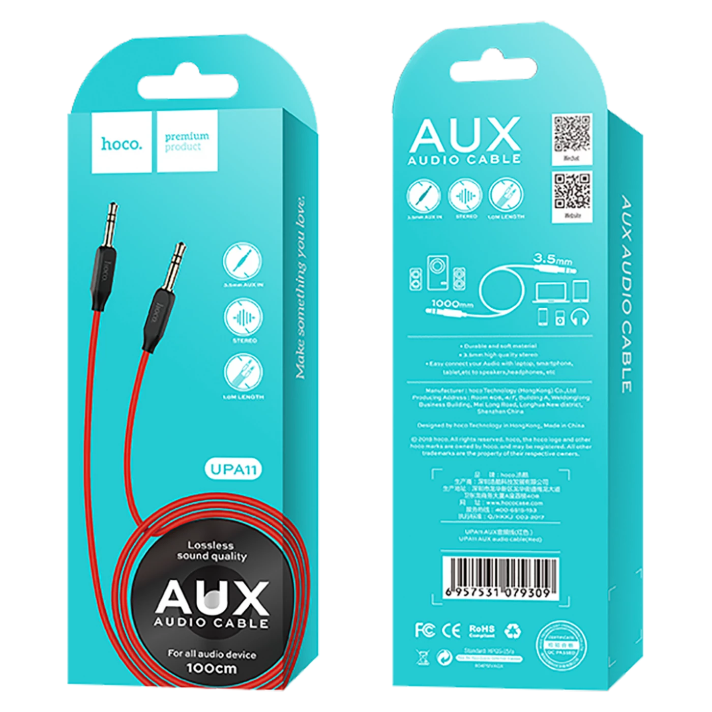 Conrad Product Image