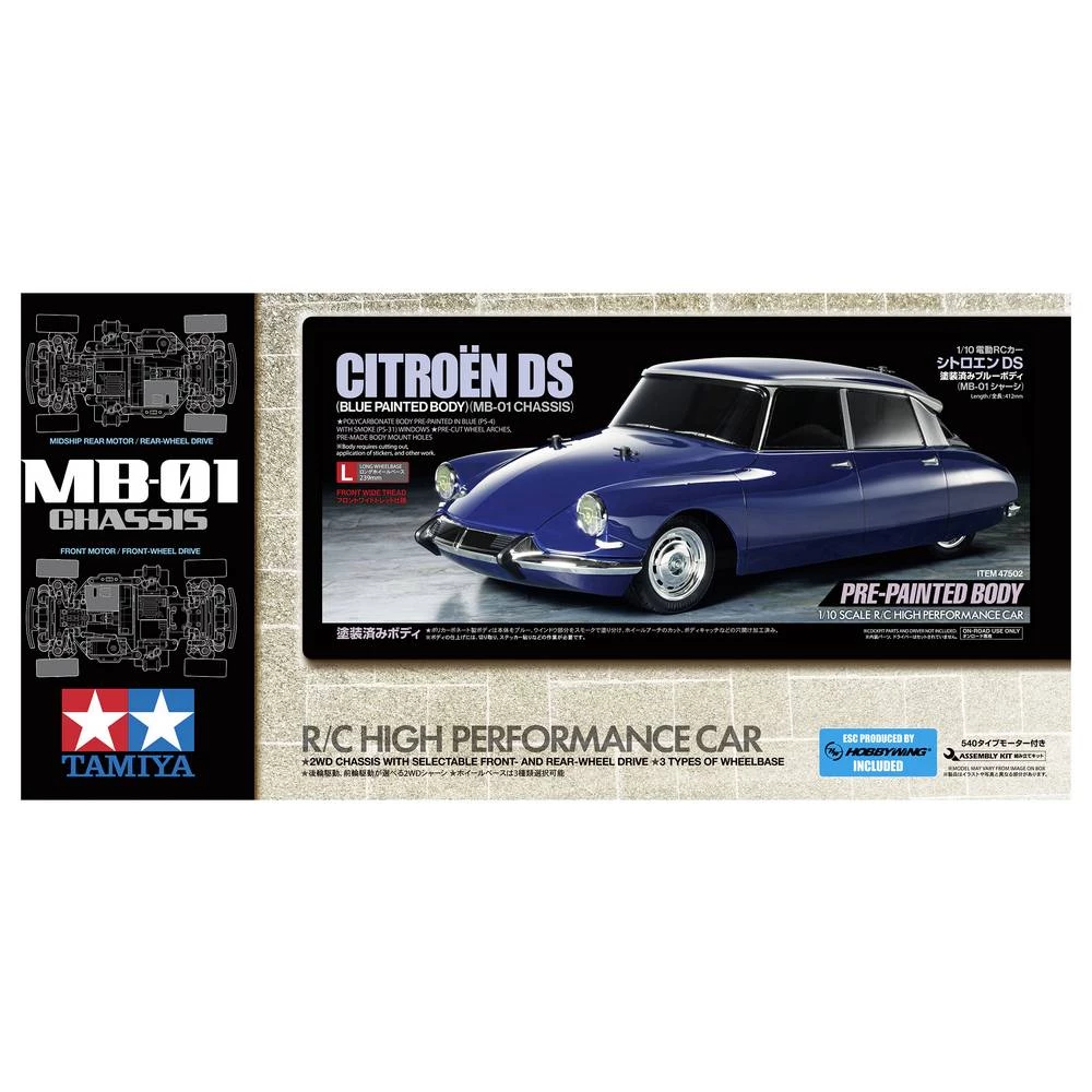 Conrad Product Image