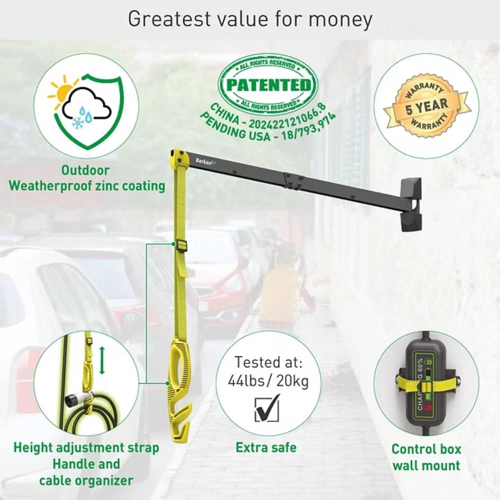 Conrad Product Image