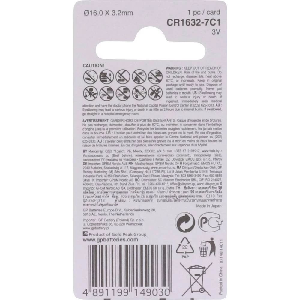 Conrad Product Image