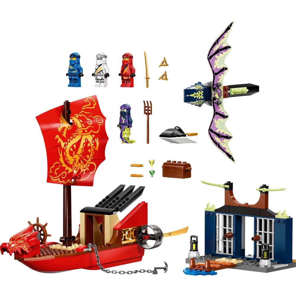 Conrad Product Image