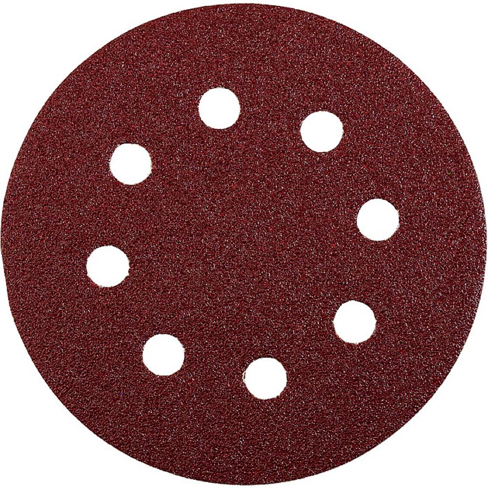 kwb 491904 brusna ploča promjer 125 mm 5 St. slika