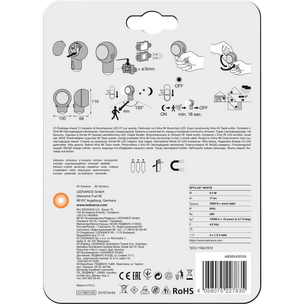 Conrad Product Image